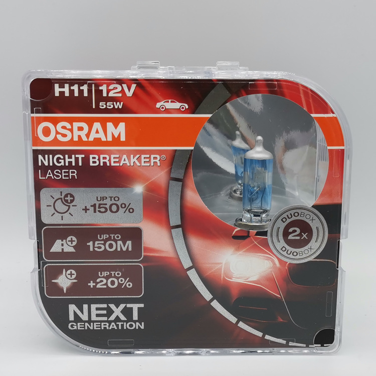 Osram de cuarta y quinta generación láser NL Nightwalker ilumina la bombilla halógena NB200