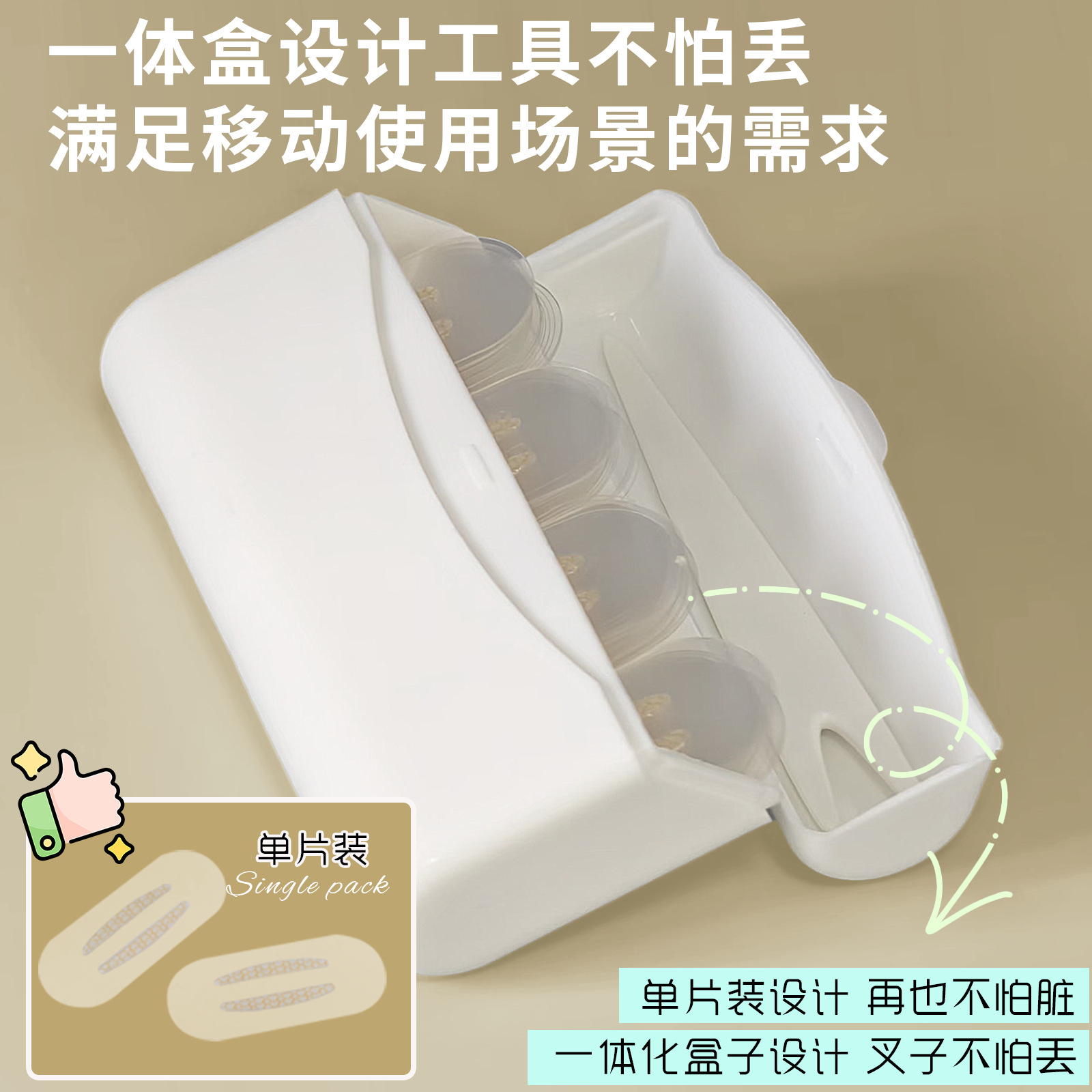 Pegatinas de encaje para párpados dobles sin costuras Pegatinas para párpados dobles, ajustadas, invisibles y de larga duración, párpados gruesos, ojos hinchados, ojos internos