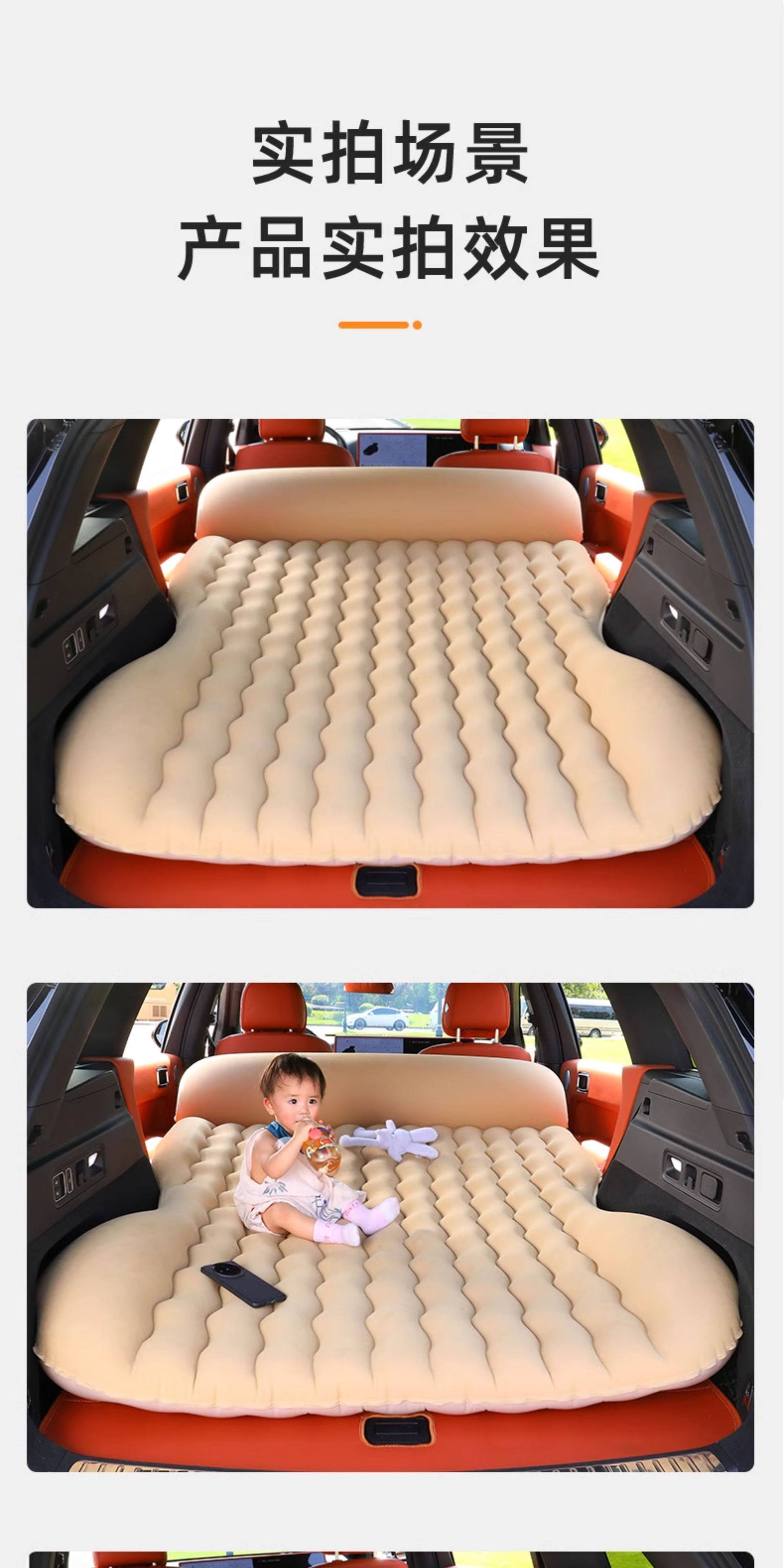 Mercedes GLB220 special inflatable mattress sleeping pad camping bed trunk car mattress automatic inflating travel bed
