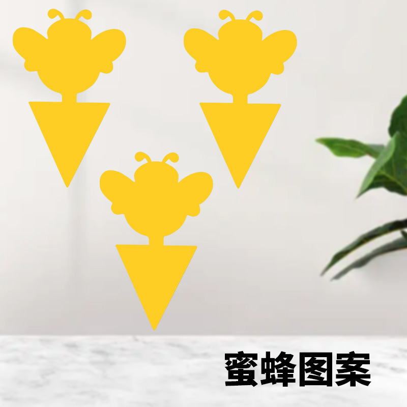 アマゾン輸出粘着式捕虫板特殊形状誘虫紙黄色両面粘着式捕虫板粘蚊・ハエ捕虫ランプ原産工場|undefined