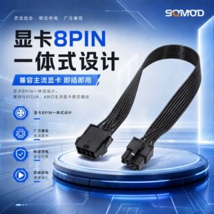 �@��8pin�Դ���L�����~6+2��ƽ�ڻ����L����C���߾� 18AWG���~