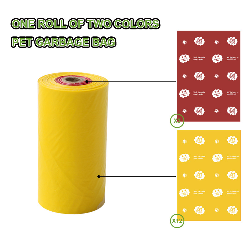 Bolsa de basura para mascotas de comercio exterior degradable solo rollo de heces bolsa de mierda bolsa de Amazon perro taburete bolsa de aseo para mascotas