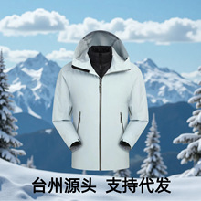 ����Ӳ���B��lt�_�h����q����һ��Ů����L��ˮ�_�h��ȫ�������