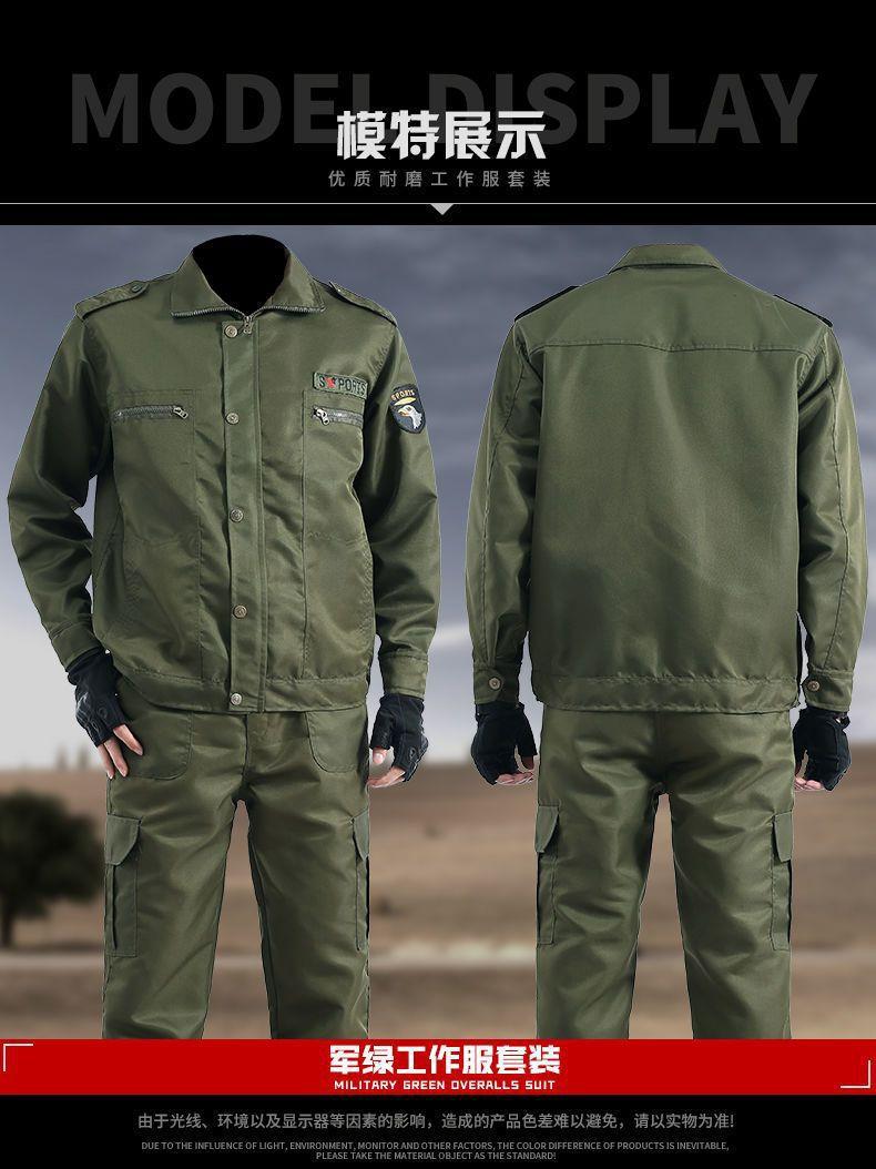 一键复制_20230703163214