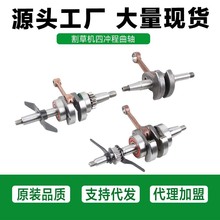 ��ݻ��������˻�԰�ֻ�е��� 139/GX35140�ĳ������40-5����