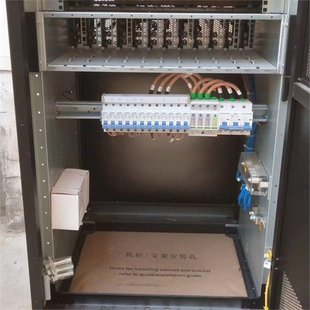 Power CabineT TP48600T High Frequency Dc Power Supply 48v CommunicaTion Energy EquipmenT Indoor CommunicaTion Power Supply