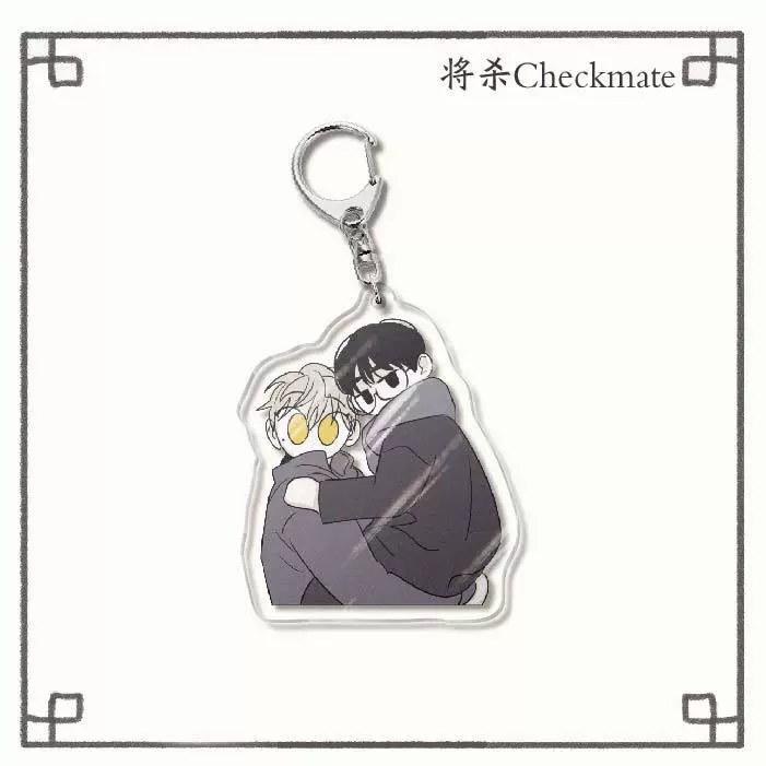 Acrylic Keychain Double-Sided Pendant, 6 cm, Anime-Style Two-Dimensional Gift