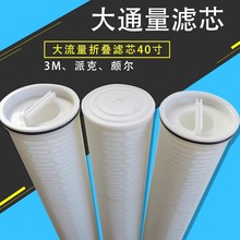 40Ӣ���ͨ���Vо�ɿ��pȦ�Vо���3M���Xʽ�H����˹�Ơ���Ч�^�V