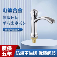 ��̨ʽ�������ˮ���^�Ͻ�� ���̿�Ƶ�ϴ��̨ϴĘ��ˮ���^