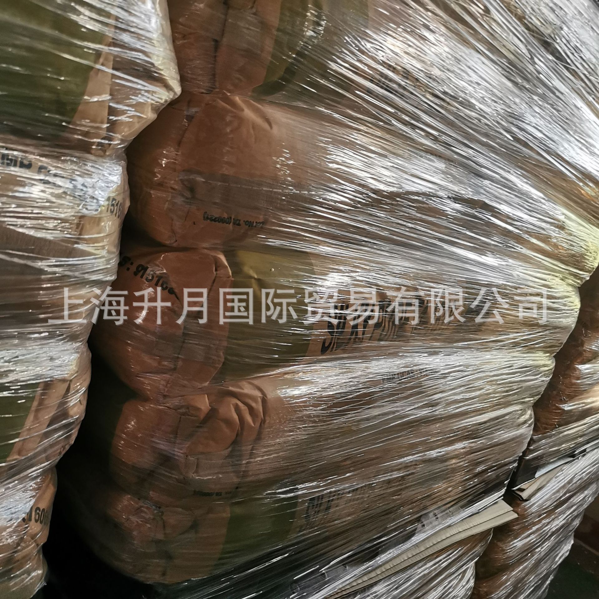 十六十八醇 马来宝洁1618醇  鲸蜡硬脂醇 脂肪醇化妆品乳液增稠剂