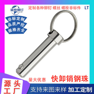 ��ж�N䓽z�K316 ���ɶ�λ��D�Ͳ��N��Ó�����N���P䓹��I���o�N