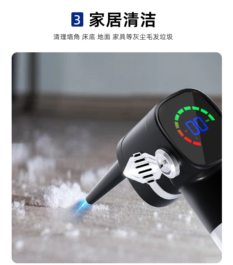 The new product suction integrated mold has been invested in June to come out of cross -border e -commerce to see the old products ABCF models on sale