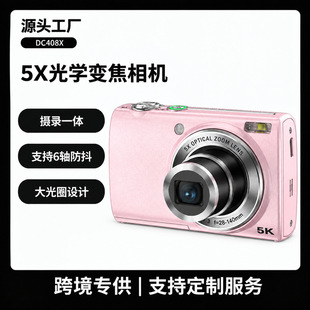 ���S���l�W�����C5����W׃������s�R�^5K�z䛿�Ƭ�C���N�ƶ���