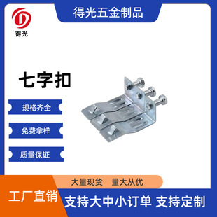 �S��ֱ�� ������ֿ� �� �� С ���� �⺸����˨��\����