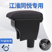 ����ͬ������������ͬ��rs iev4����һ�w�����ַ���ԭ�b�������