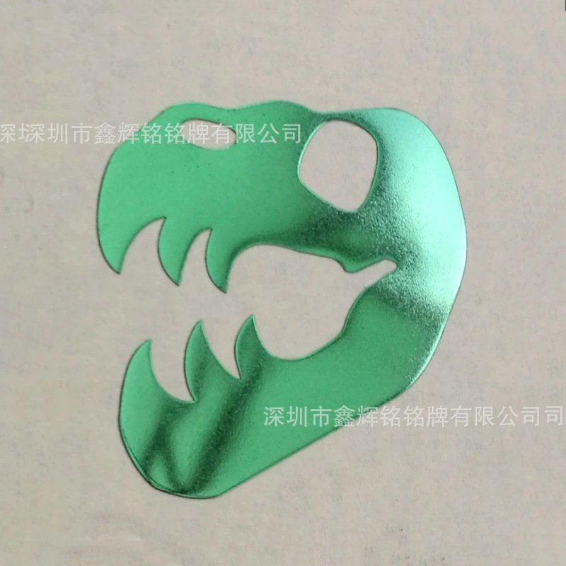 供应拼色金属材质绿色烤漆镍片LOGO批发 可做多色金属贴纸铭牌