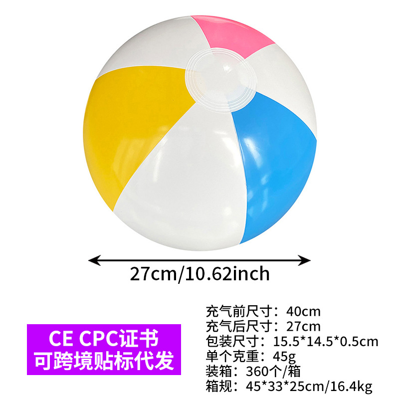 En stock al por mayor Amazon súper transparente PVC flash bola agua juguete foto apoyos inflable lentejuelas pelota de playa