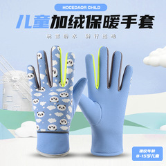 套批发冬季儿童加绒保暖手套熊猫云朵小孩可爱舒适防寒骑行手套