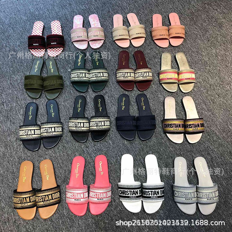 High-End Foreign Trade D Brand Sneakers with Jacquard Embroidery, Women's Classic Casual Flat Slippers High-End Foreign Trade D Brand Sneakers with Jacquard Embroidery, Women's Classic Casual Flat Slippers