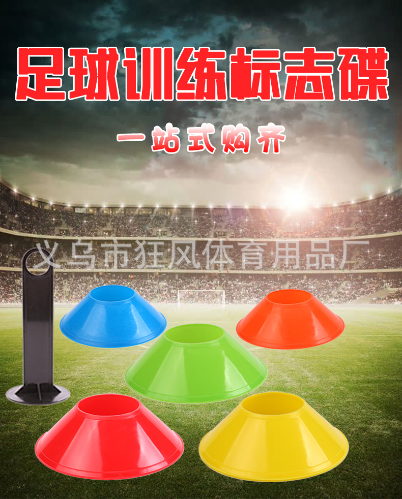 小标志碟_01.jpg