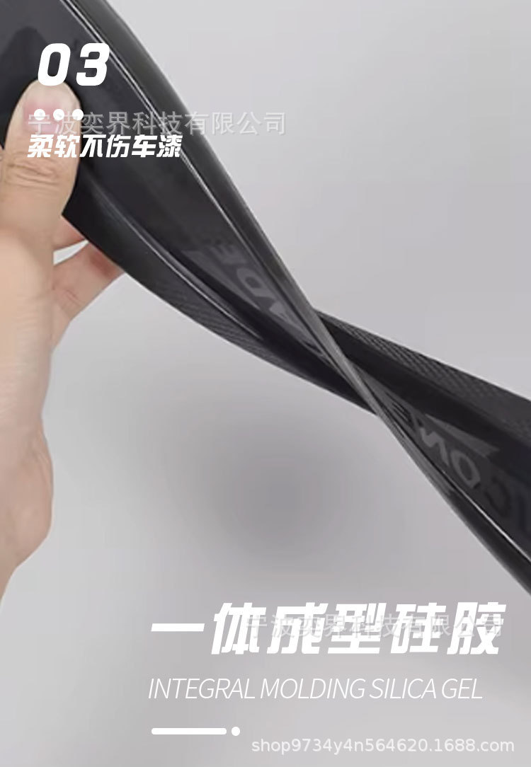 水刮板【定稿】_05.jpg