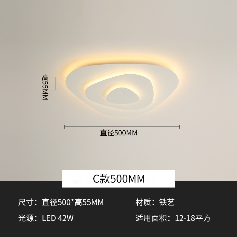 lámpara redonda pole irregular nórdica led minimalista habitación moderna luz de techo reglas de atmósfera habitación simple luz de techo