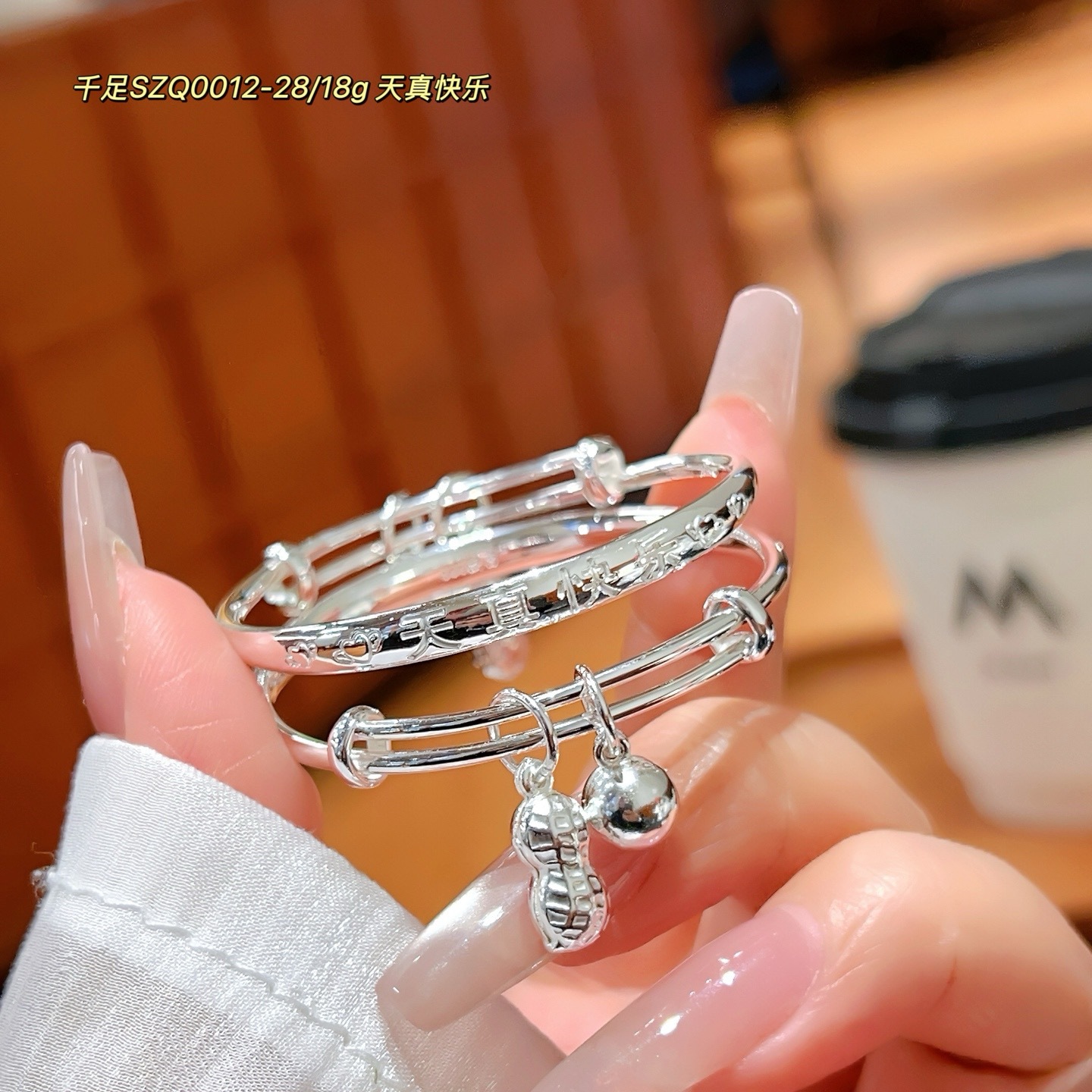 Brazalete de plata para bebés, brazalete de plata 999 inteligente y brillante para niños, niños, niñas y niños, joyas de plata de luna llena