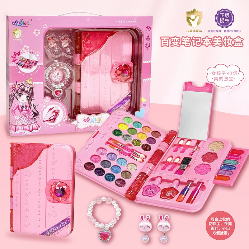 Makeup Play Set, Multi-layer Beauty Box with Doll and Accessories, Gift for Kids