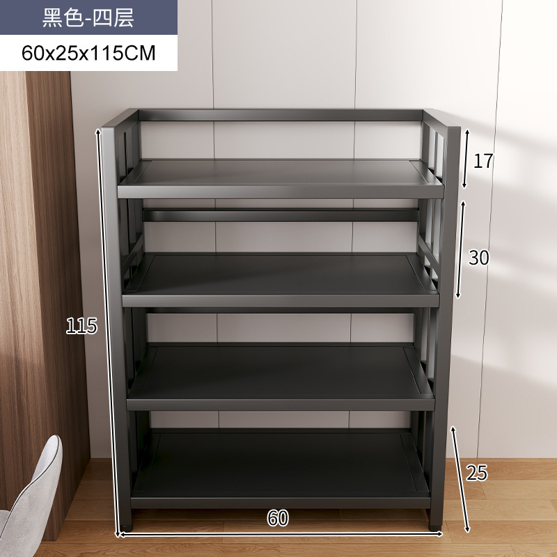 Estante Estante Estante Estante de almacenamiento multicapa Estante de exhibición Estante contra la pared Estante de sala Estante de bocadillos Estante de juguete