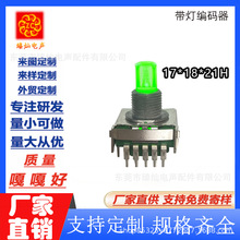 ���a��RS17�_�P���o�������D�nλ2-8�n���o�λ�����������o�_�P