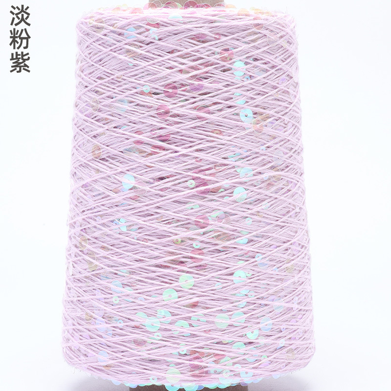 Silk Yue / mano DIY hilo de algodón multicolor brillante 3mm + 6mm sequilla 250 gramos de hilo de aguja de ganchillo