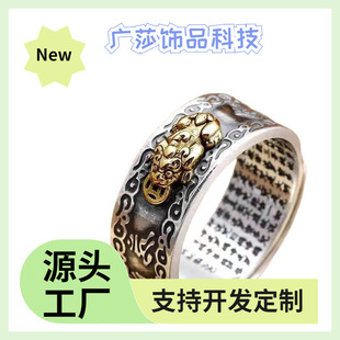 ����͹�ʮ����Ф̩�y�B��������ָŮ���������f�Ʒ��ʳָָ�h
