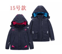 厂家批发 学生儿童冲锋衣 两件套三合一可拆卸班服贴标校服15号款