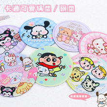 ��ͨ����|���ò����|����偉|����ɐۉ|�Ӳ豭�|��|���|ɰ偉|