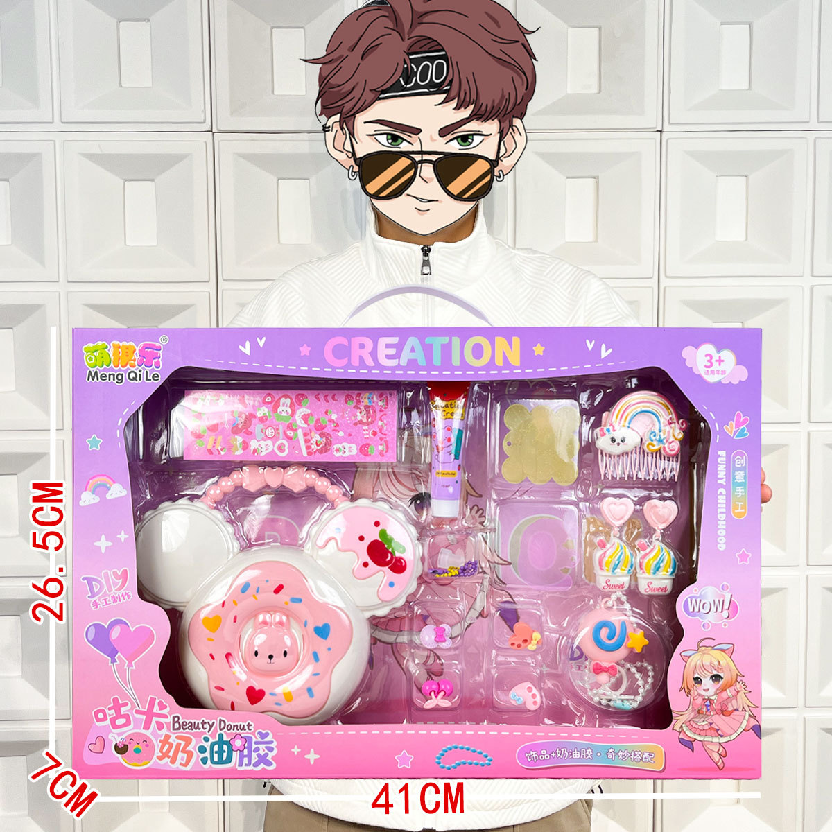 Vajilla de simulación de rompecabezas para niños, cocina, cocina, juguete, caja de regalo grande, juego para niñas, agencia de juguetes, regalo al por mayor