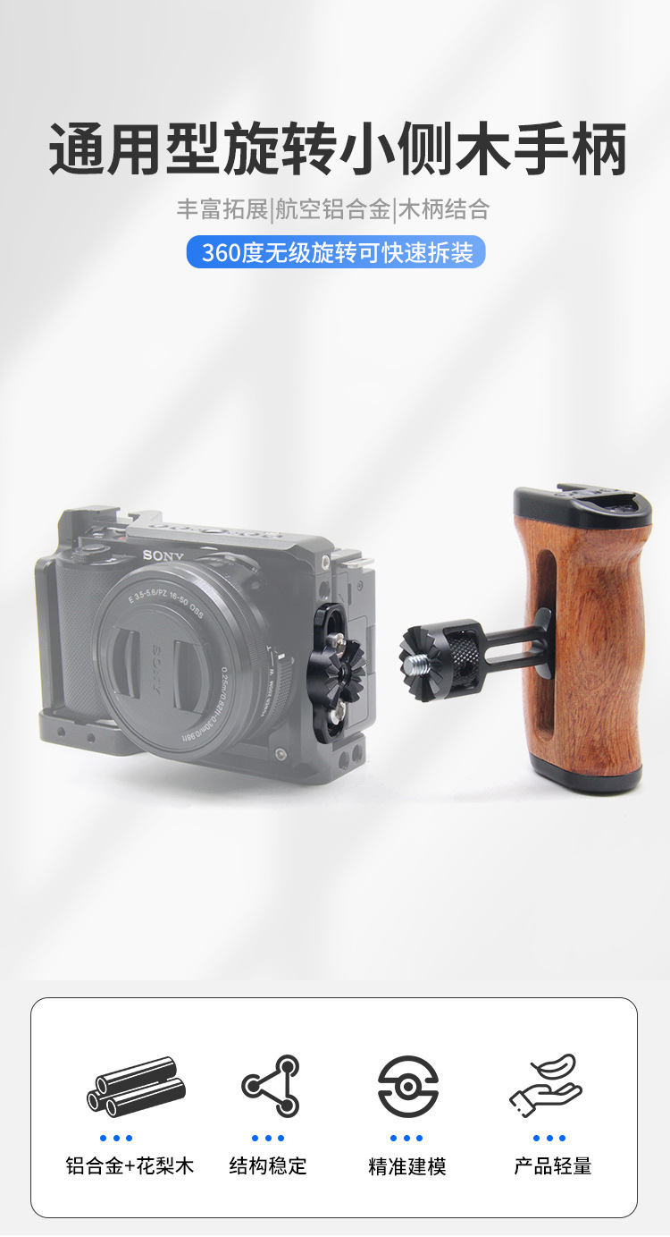 更新适用四个接口_01