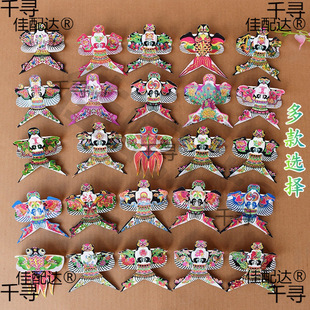 �H������ɳ���L�~�[�����w�ֹ����S�͹ŵ���ģ�͂��y�b�Ʒչʾ��