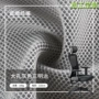 大孔定制透气高硬度网眼布