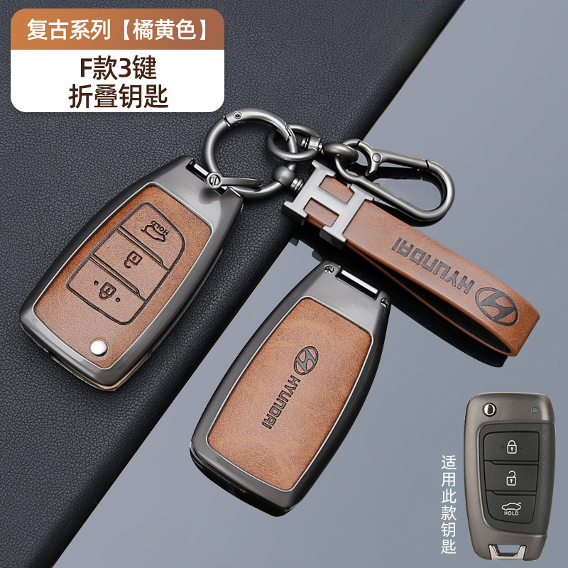 F형 3버튼 접이식 레트로-오렌지 쉘 + H링 가죽 버클 + 말굽 버클