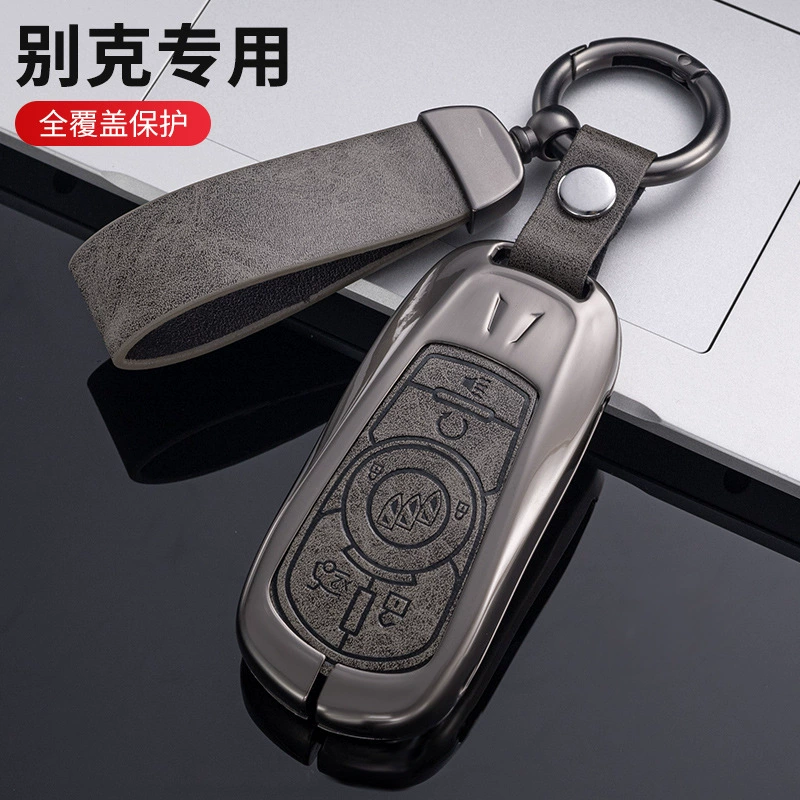 Подходит для 22 чехлов для ключей Buick Yinglang Regal LaCrosse Envision Envision Micro Blue Excelle GL8 с пряжкой в ​​виде ракушки