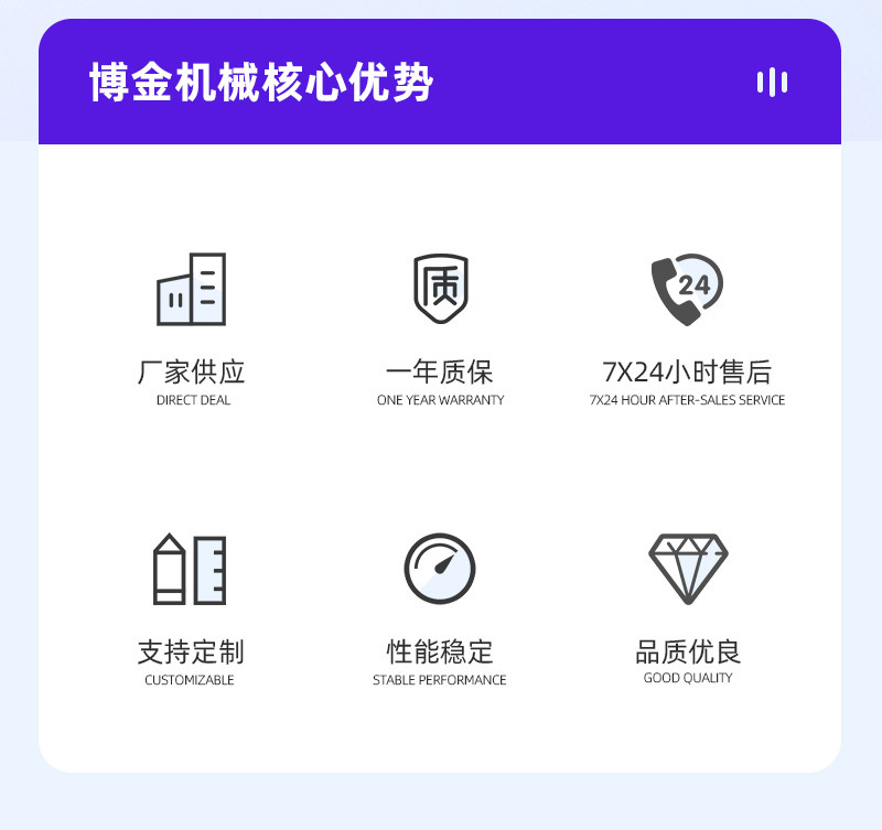 详情_02