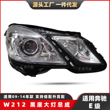 �m�ñ��YE��W212�Ͽ�ڵ״��09-14믚������ɸ��b����ǰ�՟�