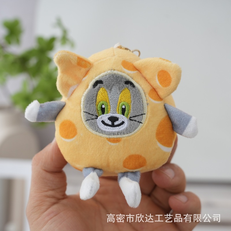 かわいいチーズチーズ毛とマウスぬいぐるみペンダントバックパック装飾ぬいぐるみペンダント 3inch 装飾キーホルダー|undefined