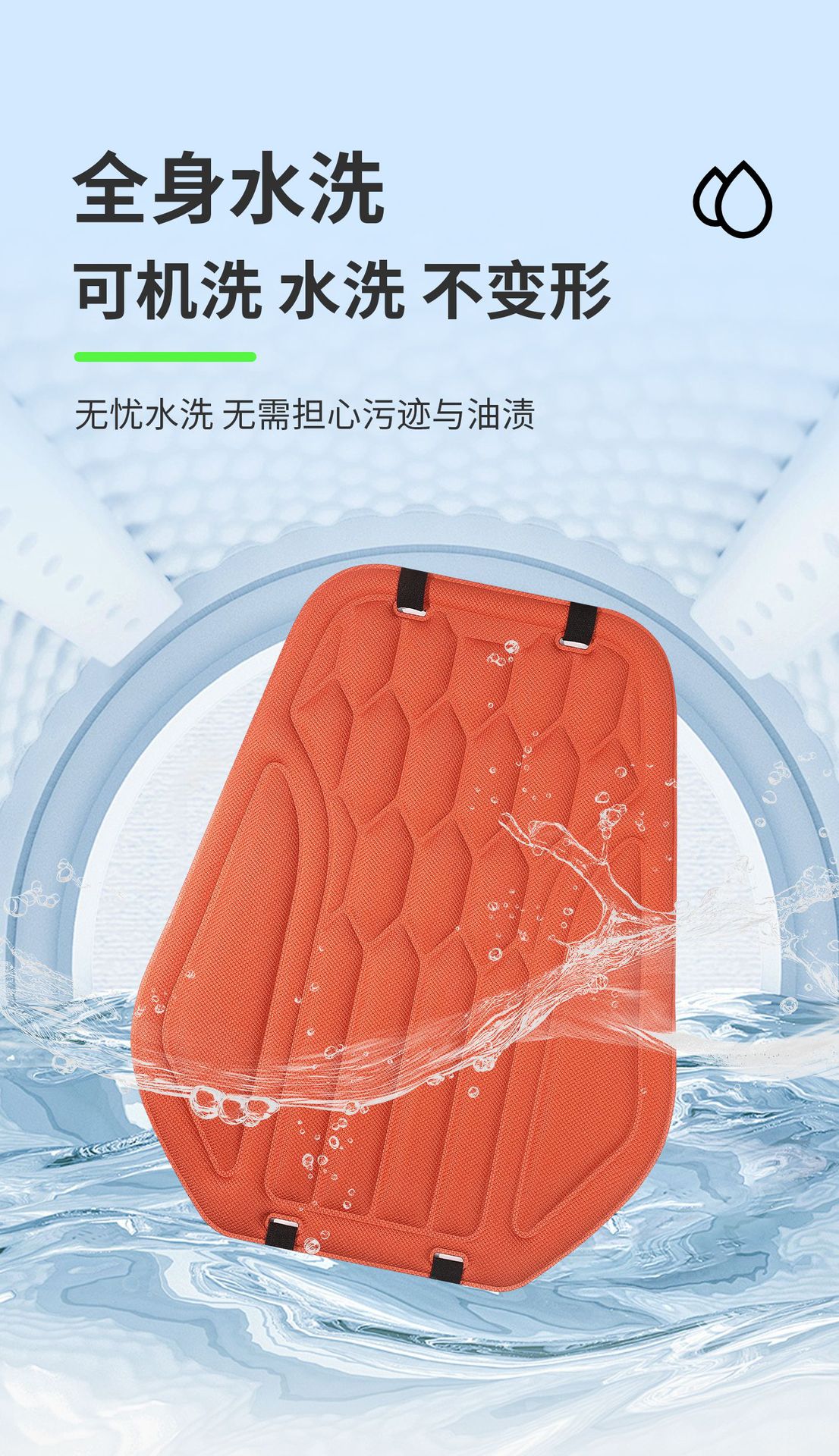 New cross-border seaweed fiber car seat cushion, suitable for all seasons, one-piece design, non-slip and breathable