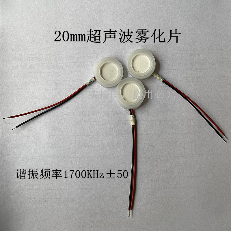 微信图片_20240318112500_副本
