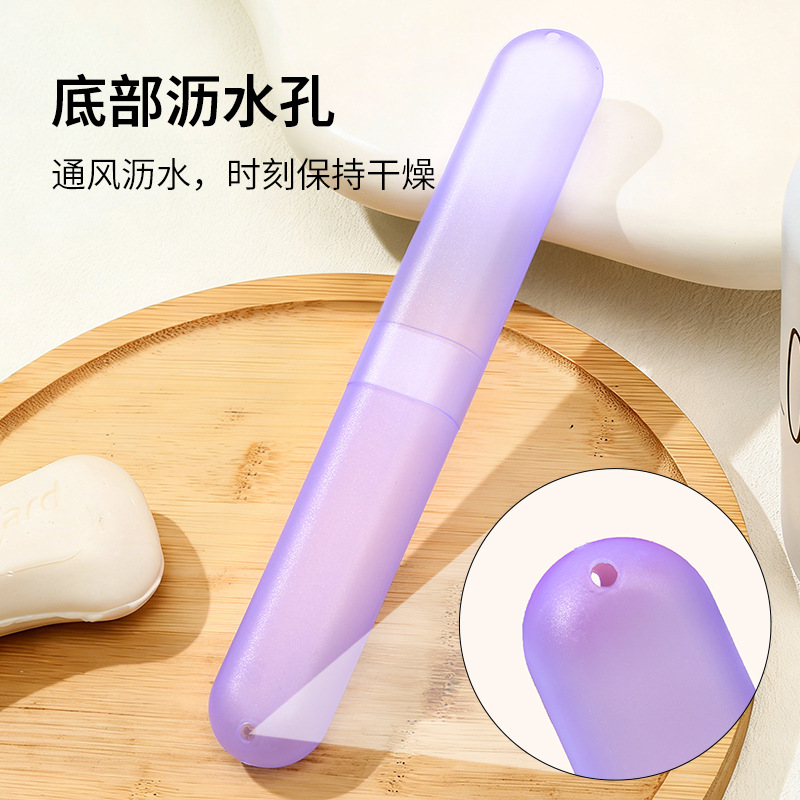 여행용 ABS 휴대용 칫솔 케이스 칫솔 보관함