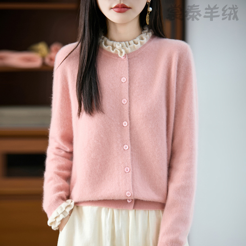 法式精致花边羊毛针织开衫外套女新款纯色减龄针织衫软糯羊毛衫女|undefined