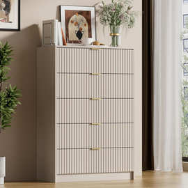 极简奶白竖格栅五抽高柜落地封闭式家用卧室衣物杂物收纳立柜工厂