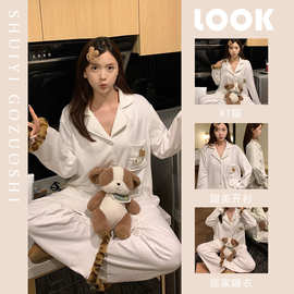 豹纹毛绒边Kitty猫德绒睡衣女秋冬季2025新款加厚保暖家居服套装