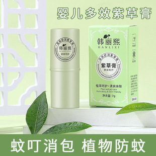 �n����ֲ���ϲݸ�����x��ҧ��ͯ���������Ч���o�澏�S�����l